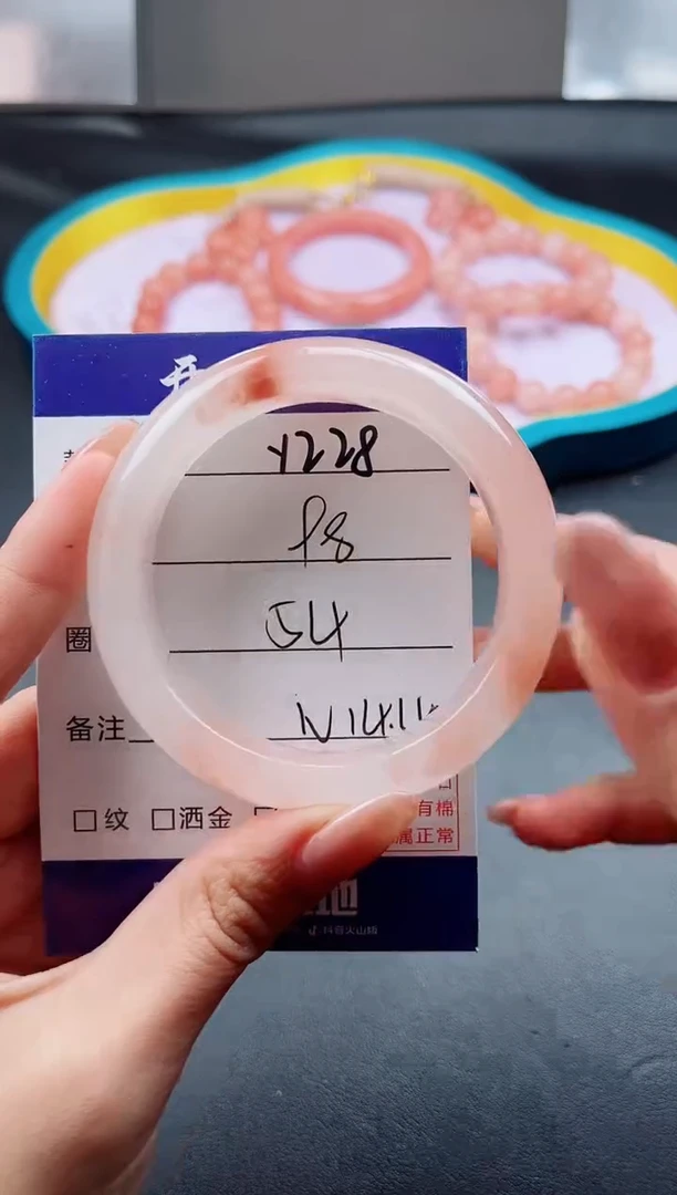 未镶嵌手镯石英质玉Y228-54