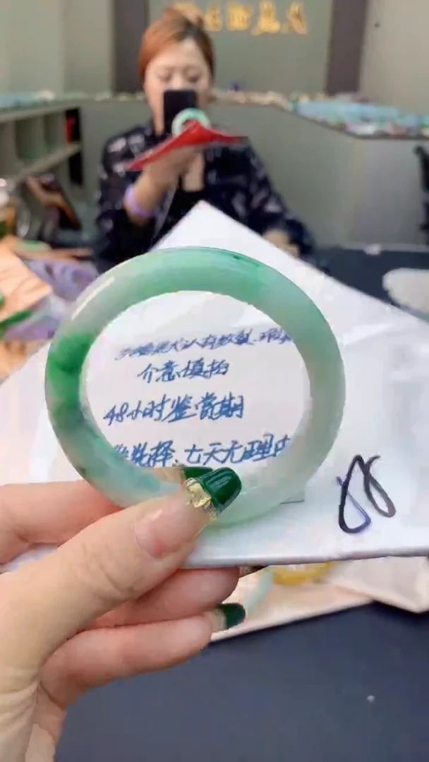 翡翠手镯未镶嵌0500101312