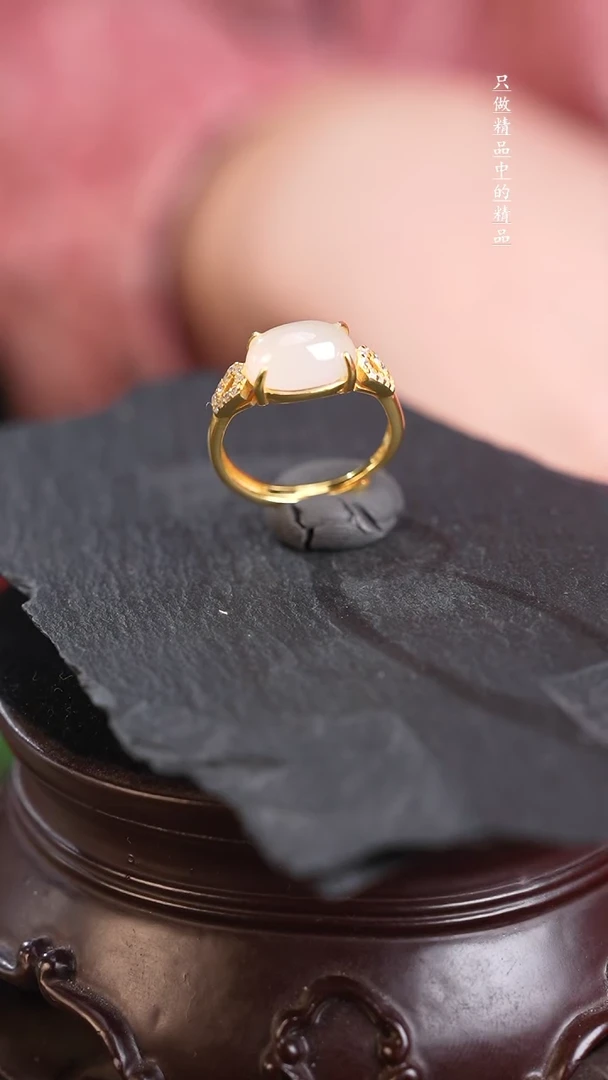 【闪购商品】和田玉戒指未镶嵌白玉戒指（拍一发一，多样性发货）