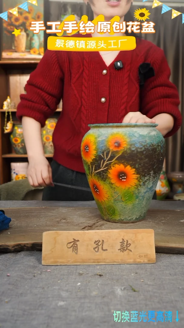 陶瓷29-60 口径15高度23 1-2误差 微瑕