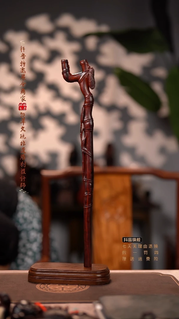 檀香紫檀（小叶紫檀）知足常乐