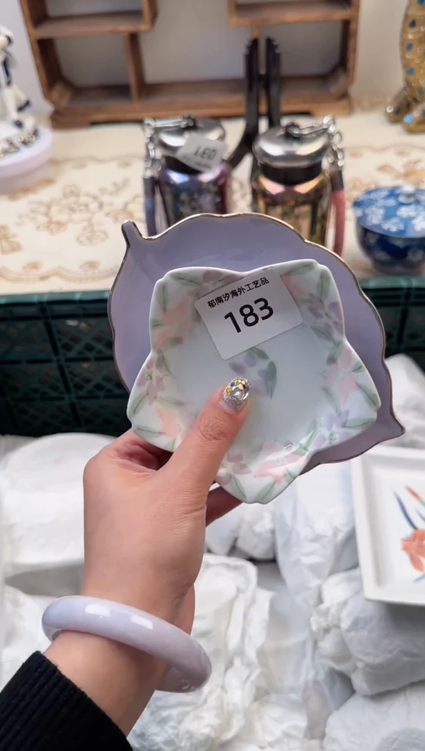 【闪购商品】瓷片B           183