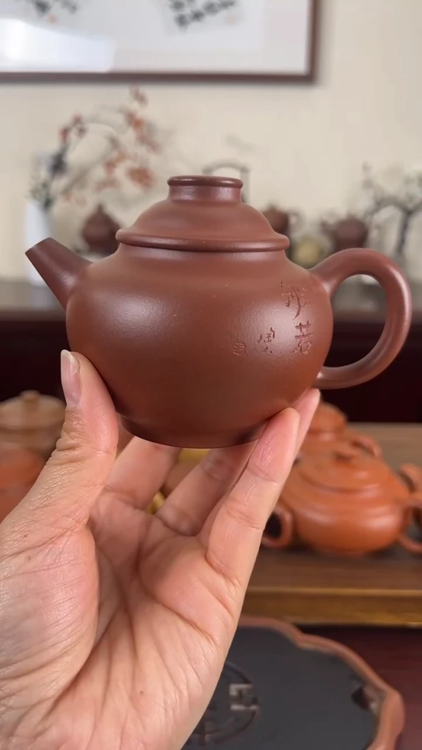 【闪购商品】紫砂茶壶底槽清刻绘巨轮壶200CC