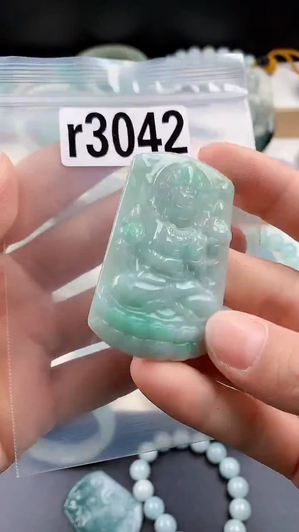 颈饰未镶嵌翡翠颈饰未镶嵌缅甸天然翡翠吊坠