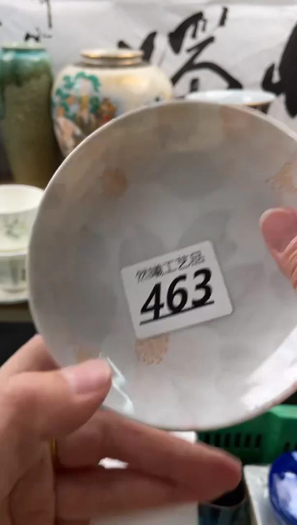 【闪购商品】瓷片463然曦海外工艺品18包邮