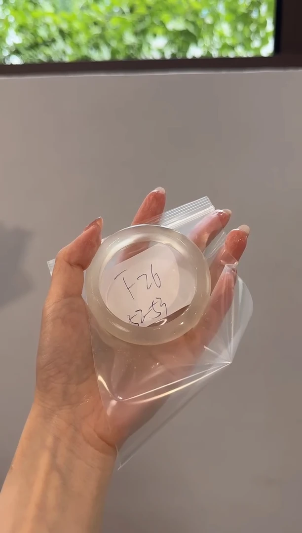 玛瑙/玉髓手镯未镶嵌夏****?F26