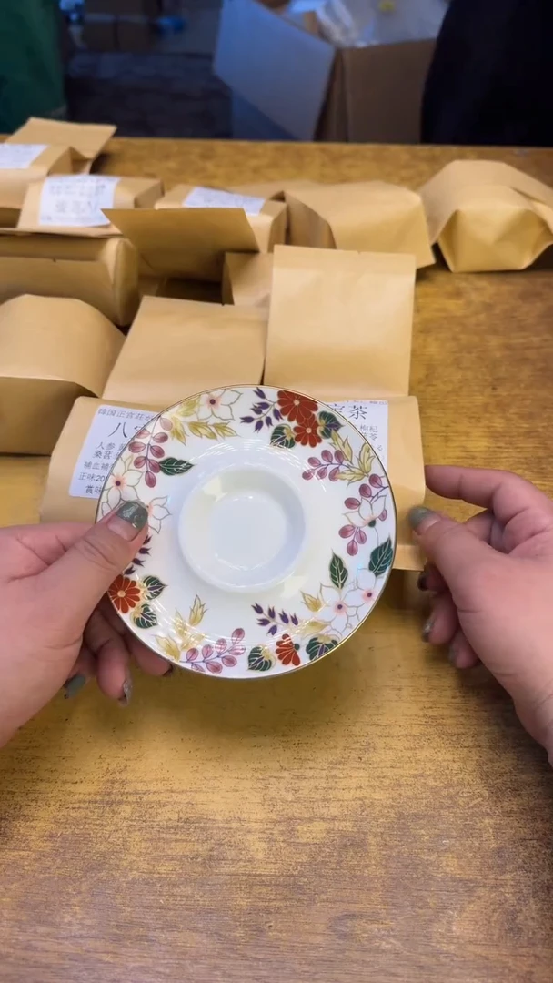 瓷器瓷瑕疵老破破172八宝十件碗