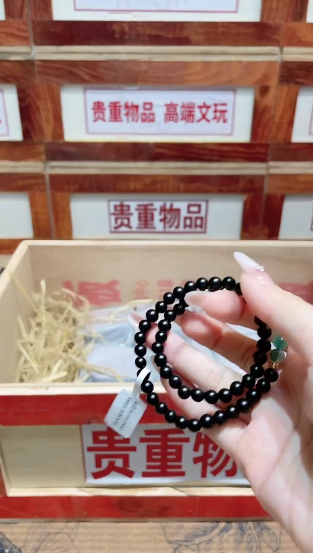 精品手串闪购链接（多样性发其一）￥