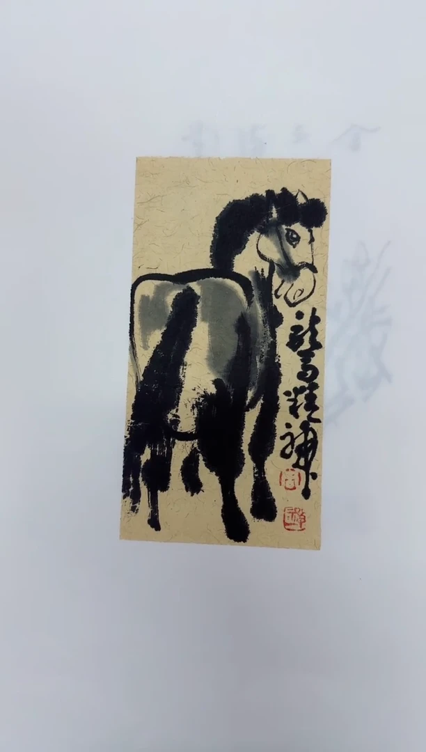 国画y天津人美-禅一国画小品