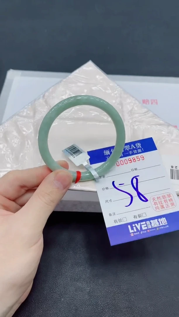 未镶嵌手镯翡翠翡翠手镯