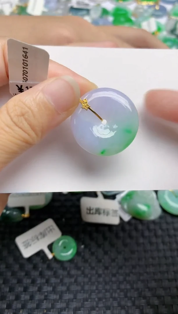 翡翠18K金镶嵌颈饰天然A货翡翠