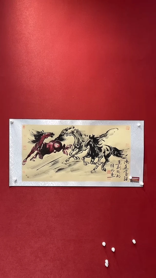 国画老师创作作品  32