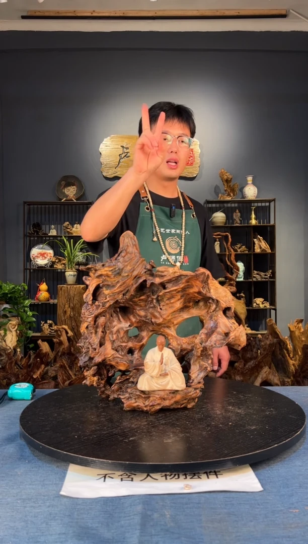 木卢师傅根艺作品（不包含人物摆件）