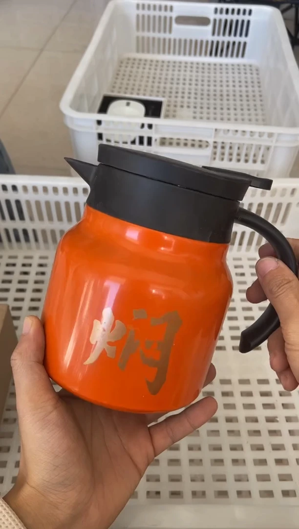 杯无运费险有瑕疵的摄影的产品有使用过的痕迹有点脏介意勿拍