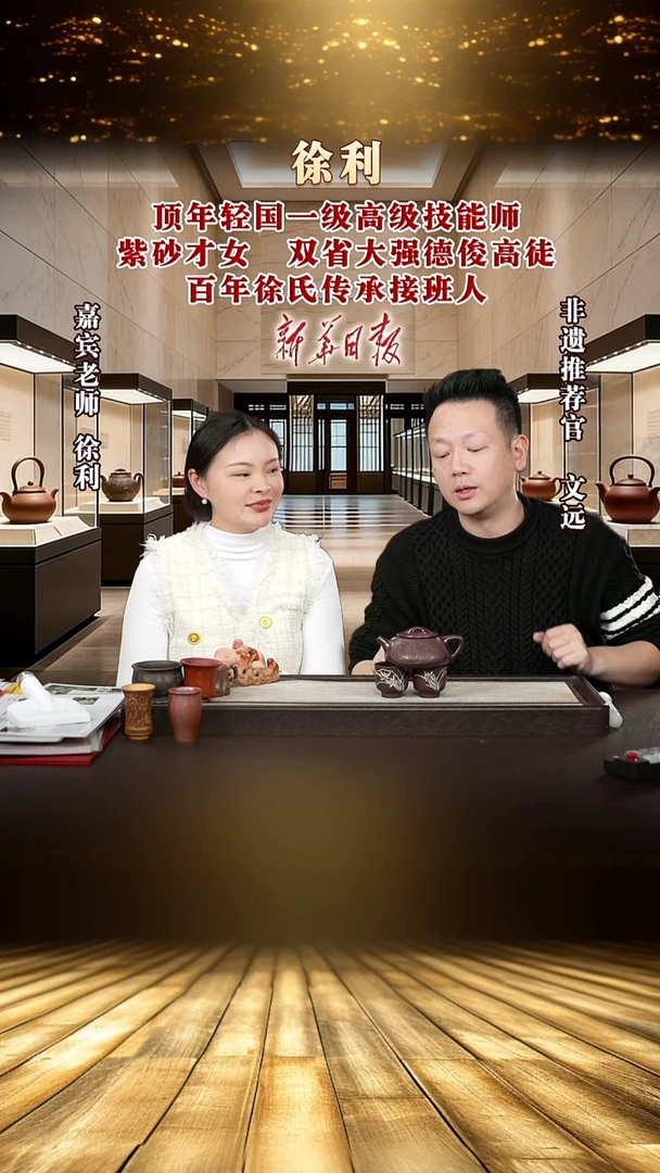 茶壶紫砂紫砂74