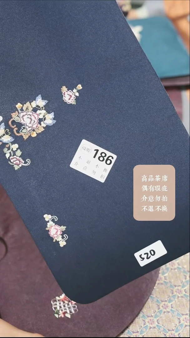 186·············/