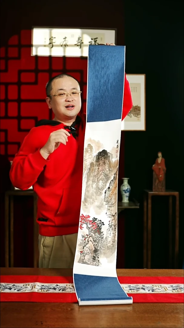 【闪购商品】国画绘画卷轴 20*155山水孟老师