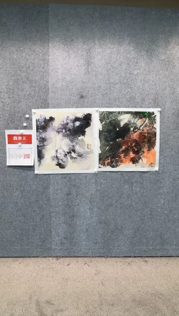 【闪购商品】国画pmw不二轩旗舰店国画WCY7