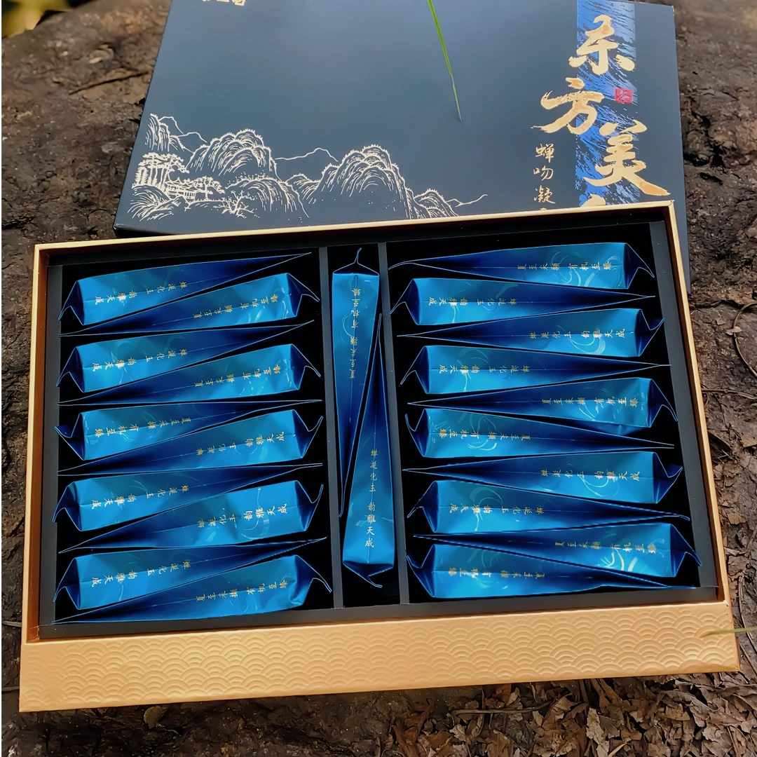 高档礼盒东方美人茶蝉咬茶叶22泡送礼高山乌龙茶送长辈送领导