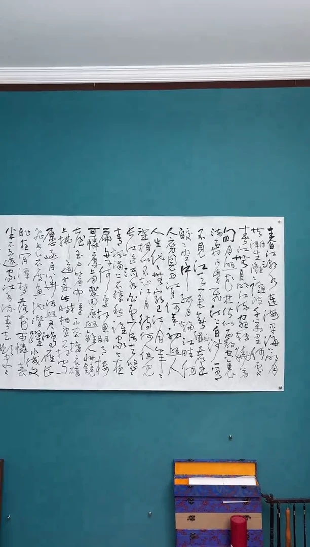 中国传统文化艺术年画陈