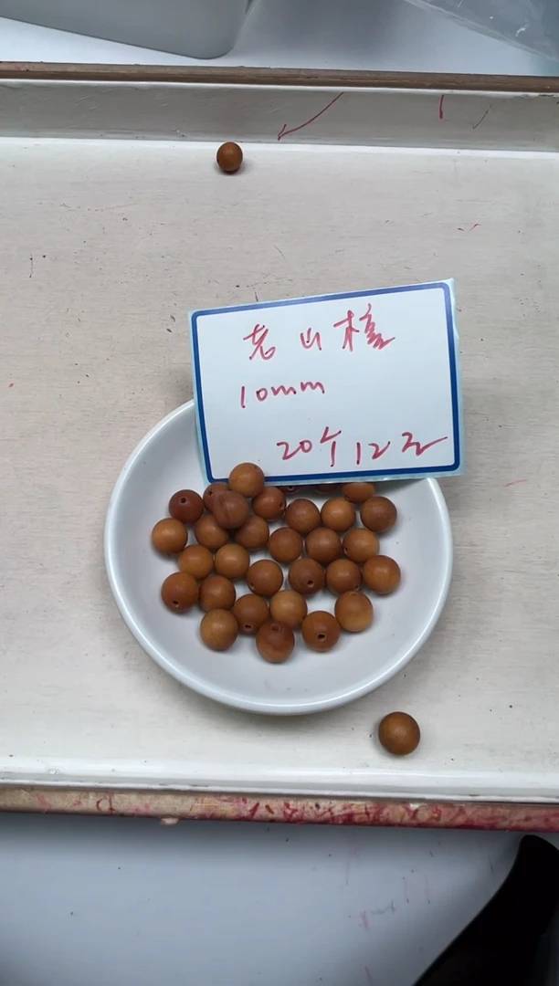 檀香木散珠D364老 山 檀10mm20颗12元