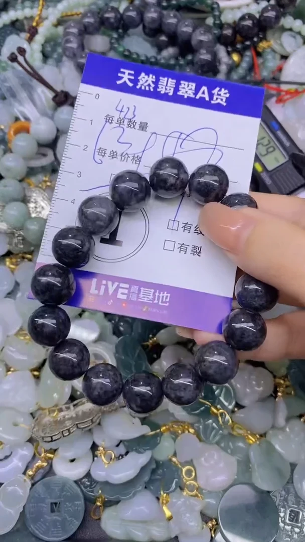 翡翠未镶嵌颈饰天然翡翠A货批量多样性发一件