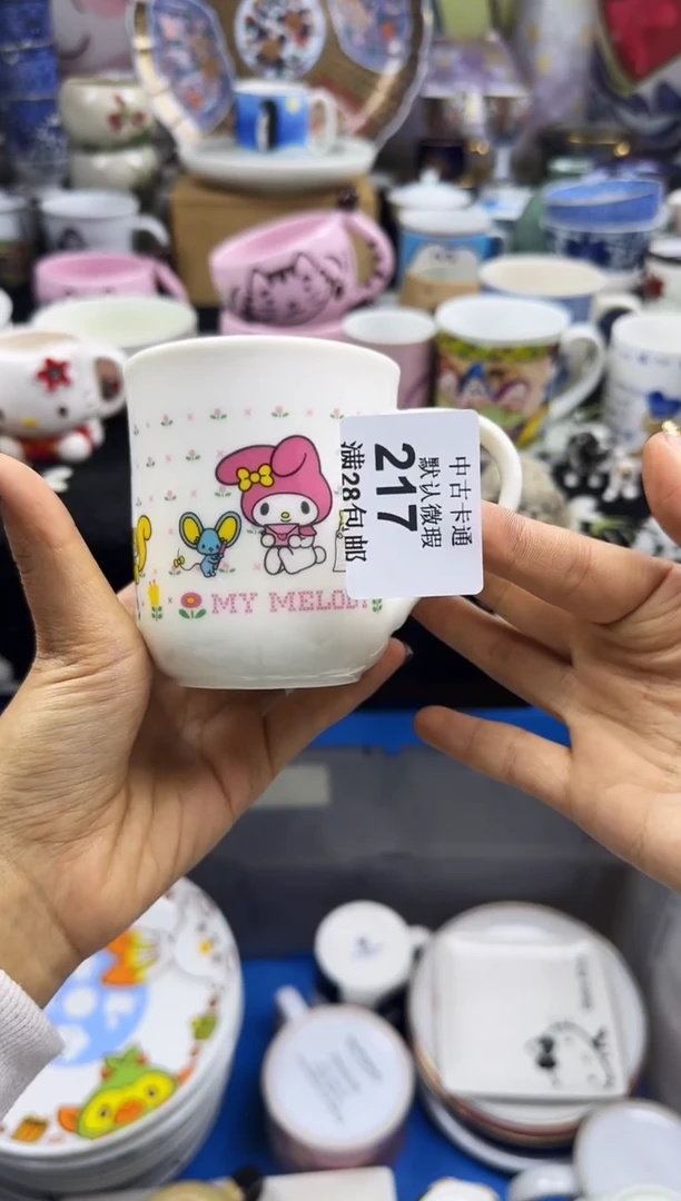 瓷片随**玩瓷色工艺品品品品217
