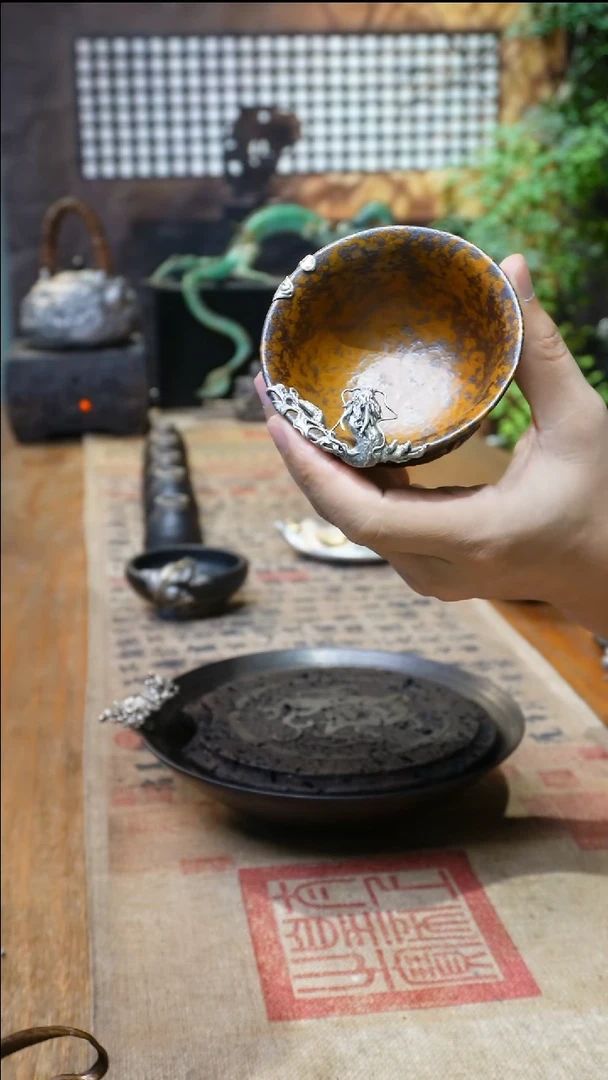 茶盏林**总欲山行 龙饮主人杯