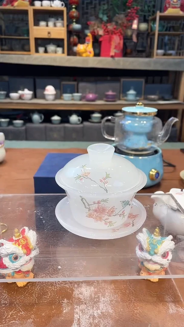 【闪购商品】不带茶盘不带礼盒@@1960