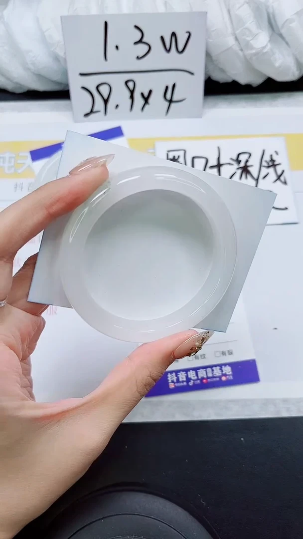 【闪购商品】石英质玉手镯未镶嵌S141-57/58