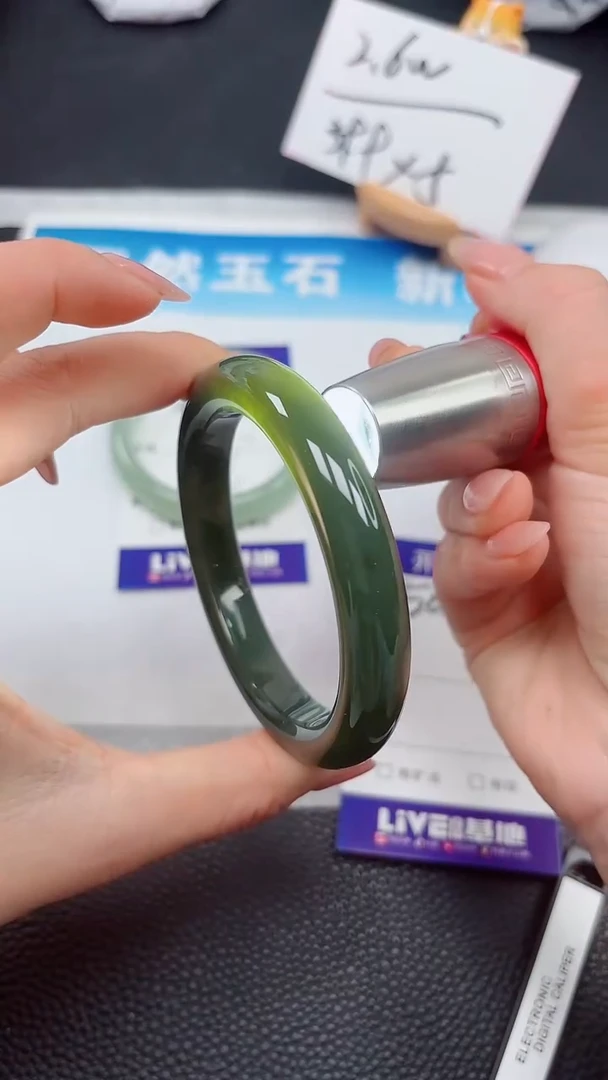 【闪购商品】和田玉手镯未镶嵌502