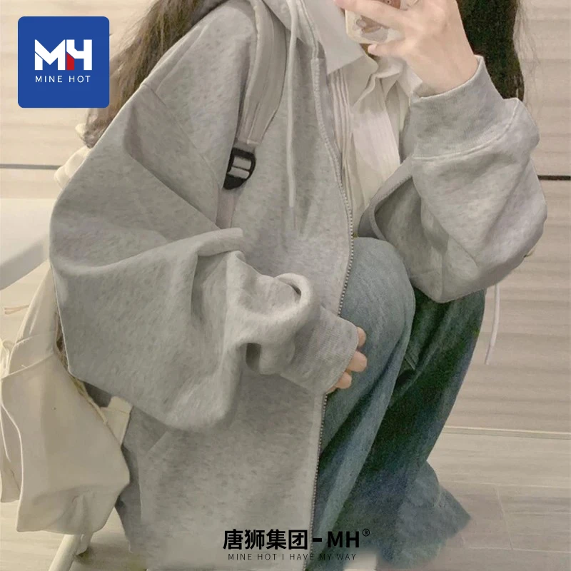 唐狮集团MH秋款2025新款早秋穿搭慵懒风连帽卫女小个子休闲外套L