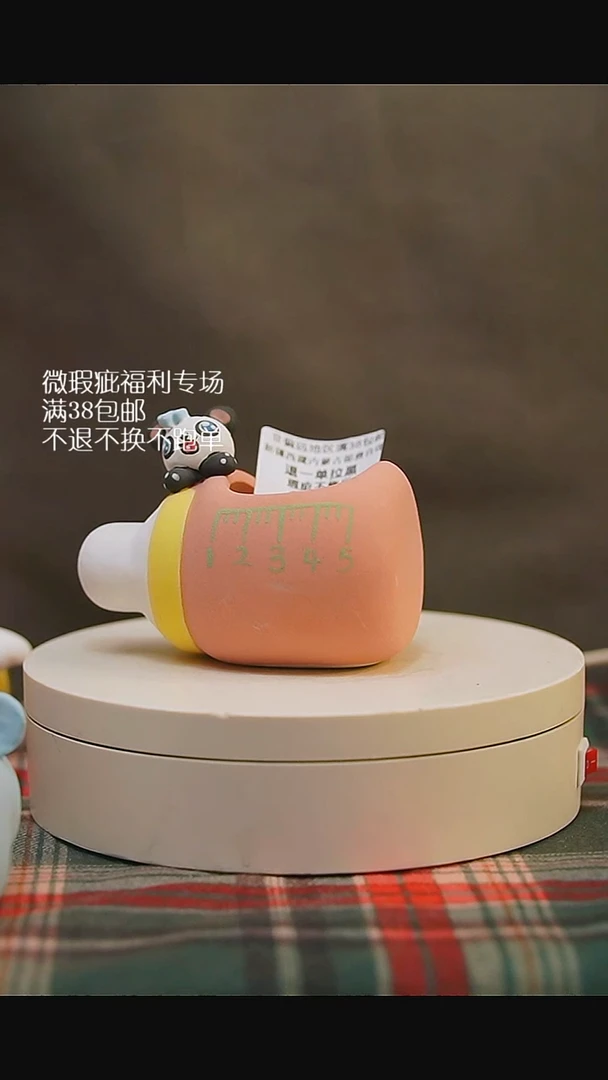 微瑕花盆不退不换93