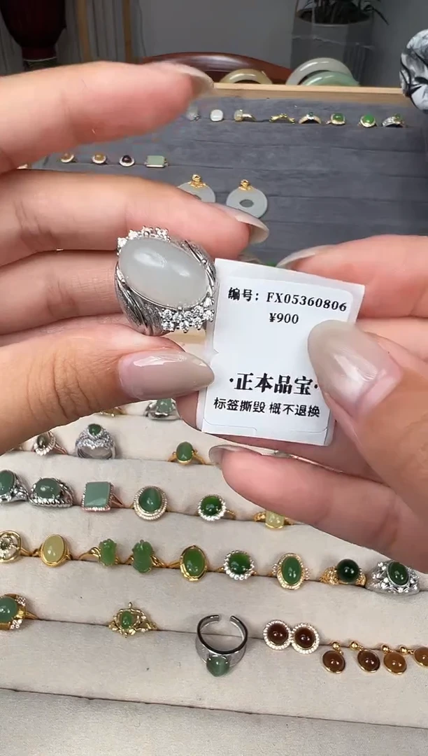 和田玉银S925镶嵌颈饰戒指FX