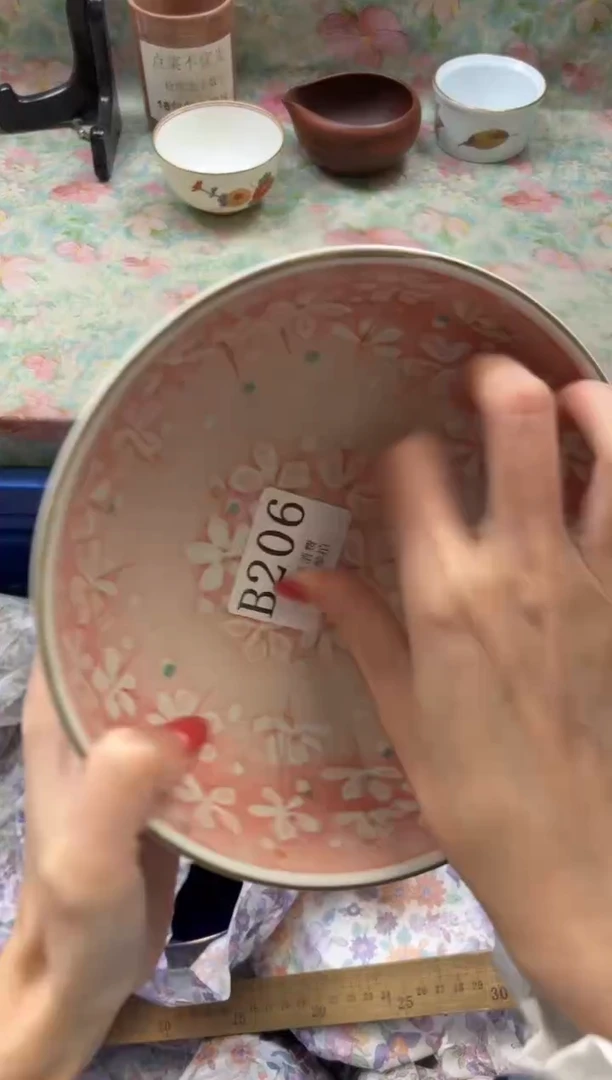 瓷片卡***?       B206