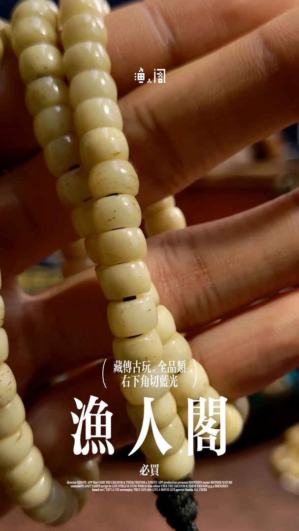 树脂制品哈哈哈哈哈哈哈哈哈哈