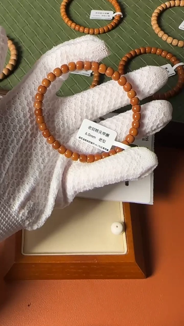 手串橄榄核6.0mm SS级老挝核尖老型单圈 三花 面无白高油高密