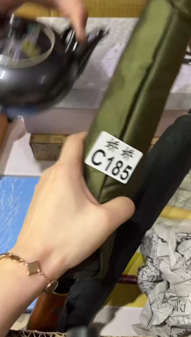 陶喵**灵185喵眼精灵