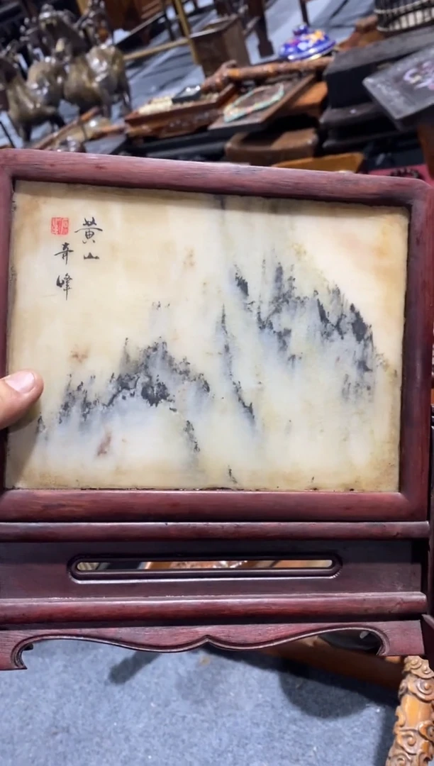 木简约淘木舍1111111111