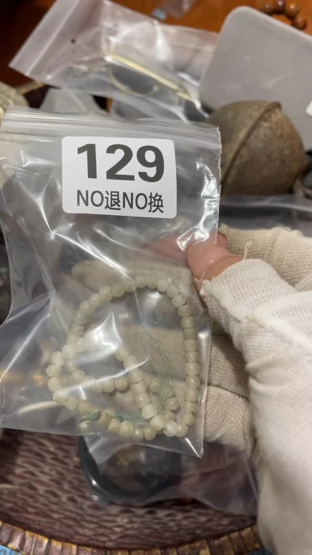 陶瓷蔷*?直播间火爆热卖