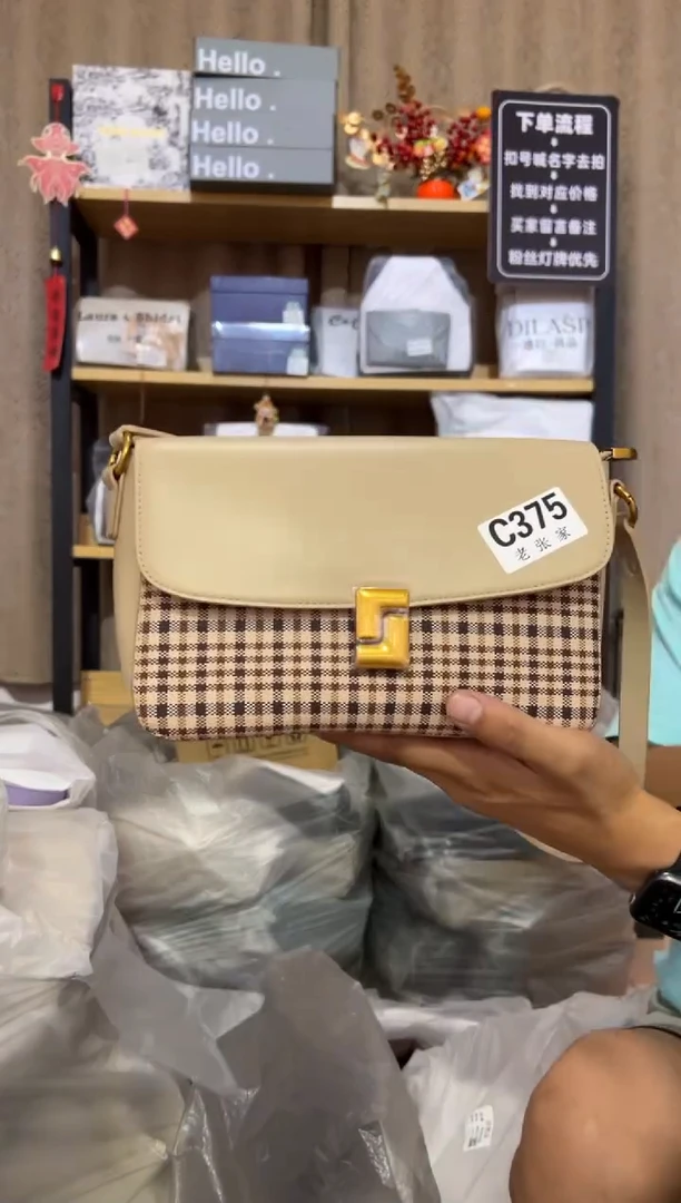 小牛皮（革）老张家女包375