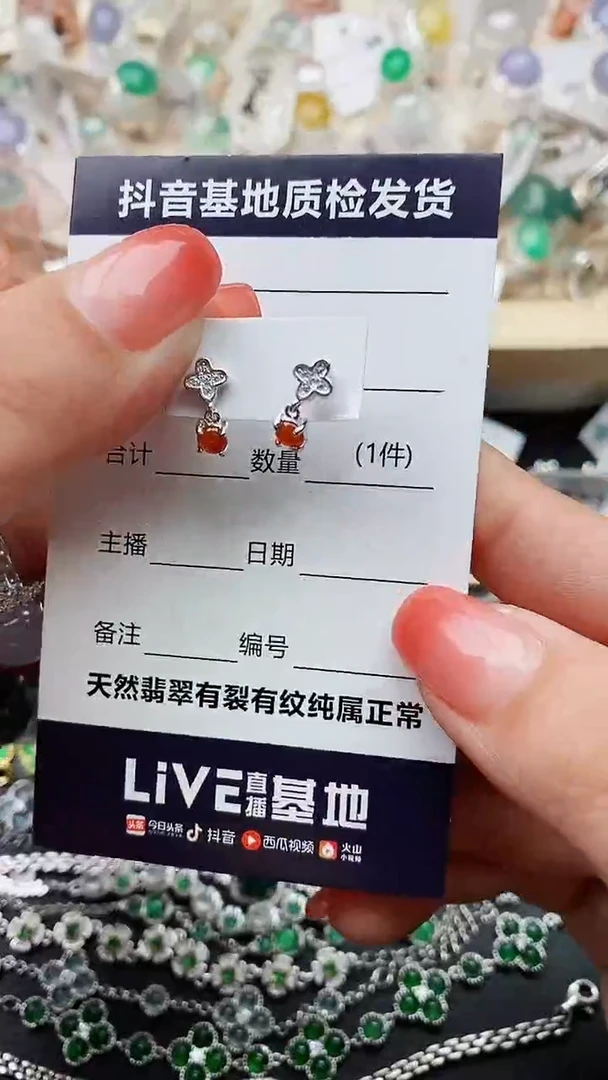 【闪购商品】翡翠戒指银S925镶嵌........