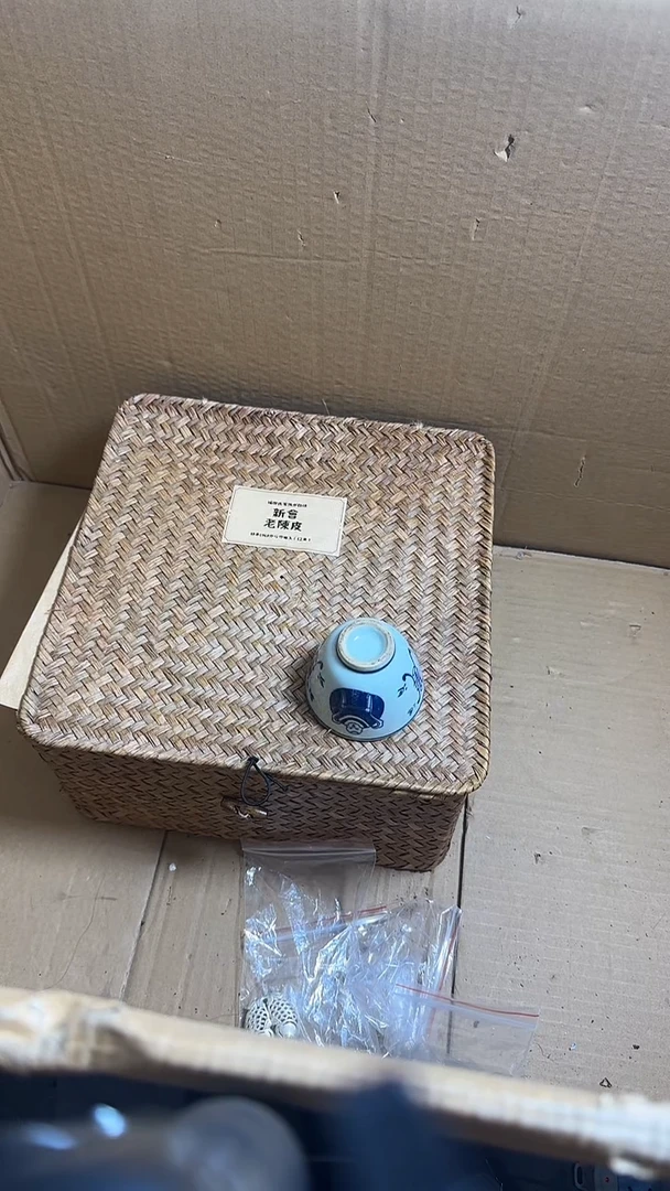 家*工艺美术艺术品