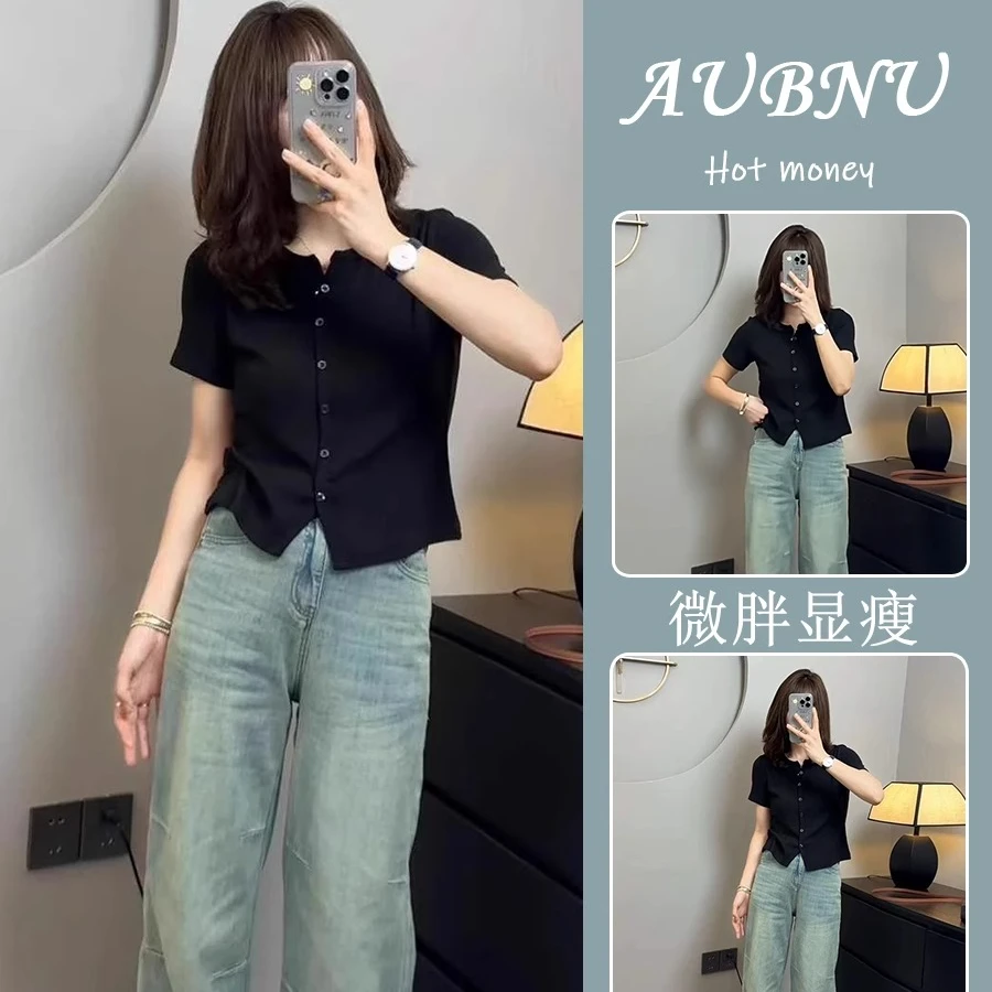 欧货小衫2025夏天搭配一整套时尚设计感独特别致开衫短袖两件套装