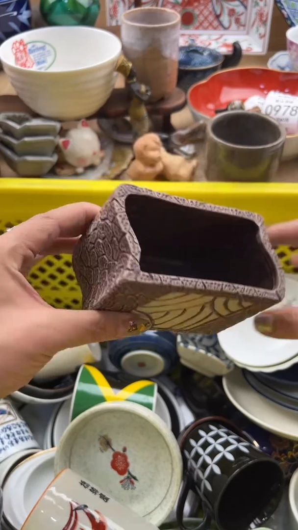 966默认微瑕，满20元包邮