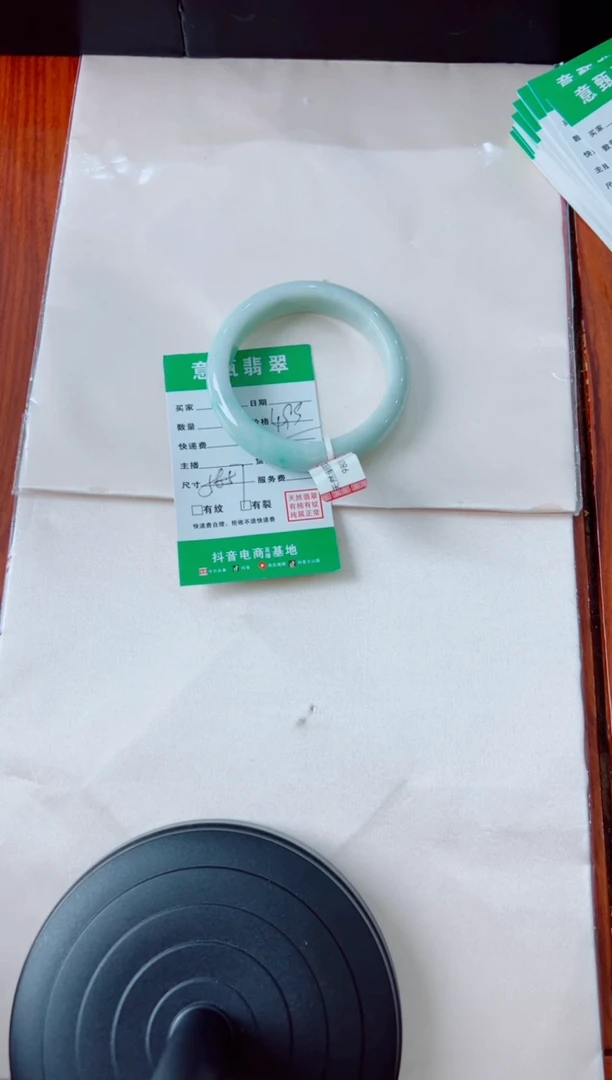 未镶嵌手镯翡翠倾***?手镯