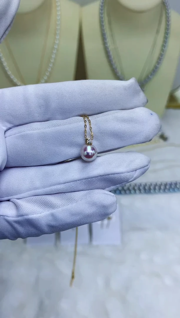 18K金镶嵌DA海水珍珠吊坠7.5-8MM x001