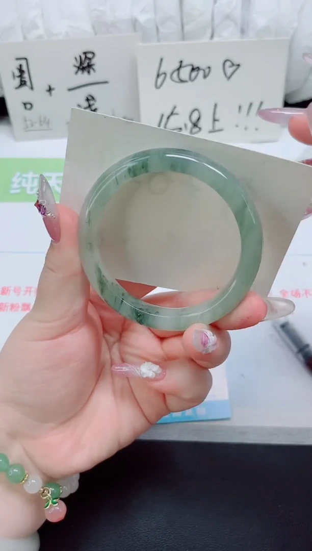 石英质玉手镯未镶嵌b183-圈口56.5