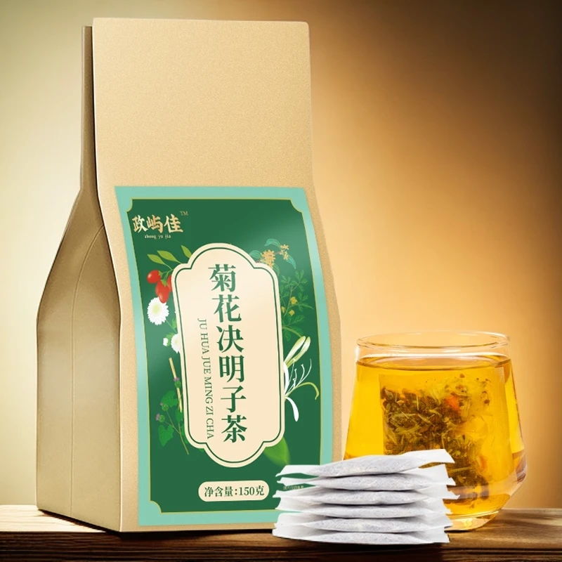 【熬夜上火】菊花决明子茶清肠熬夜去火明目常备养生茶