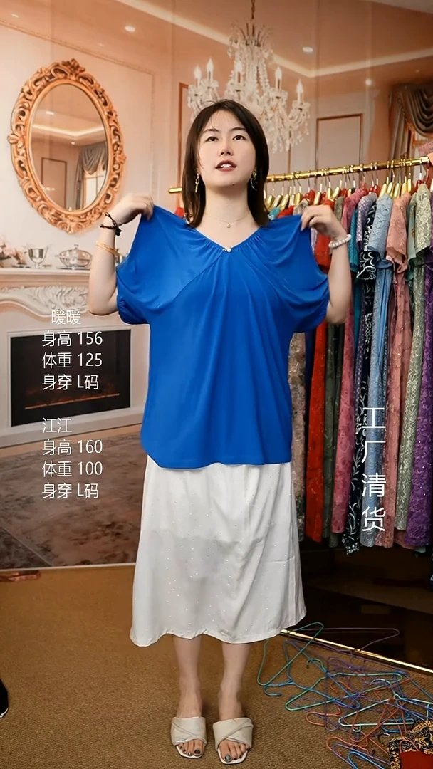 套头款好看的衣服哈